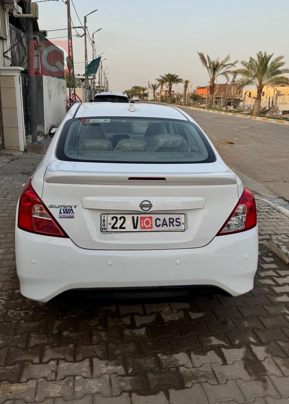 نيسان صني